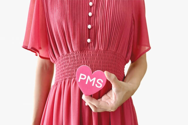 PMS（月経前症候群）